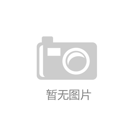 K8凯发旗舰厅探索美发用品批发市场：选择