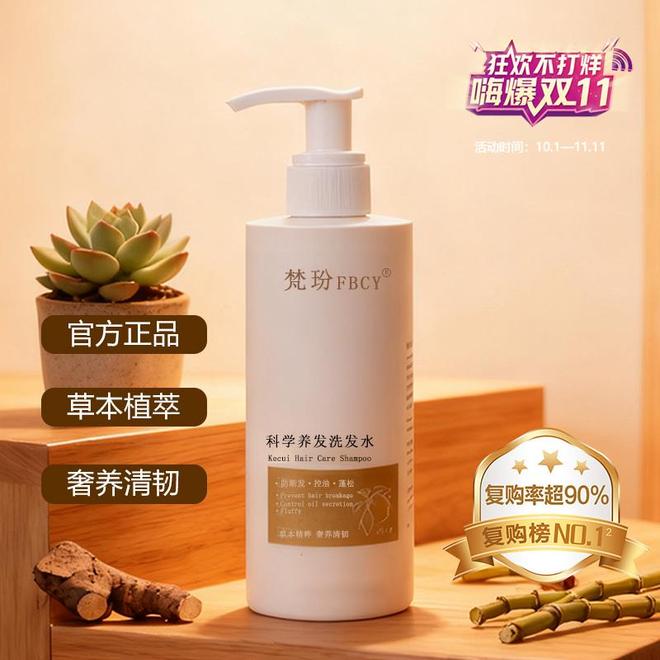 凯发k8官网首页国妆特证认证！2025年