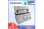 k8凯发娱乐塑料软管热封性能检测仪